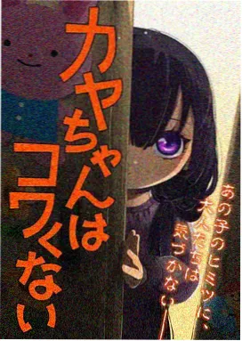 长安三万里高清版